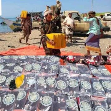 في مطاردة بحرية.. ضبط طنا من المواد المخدرة بالقرب من باب المندب