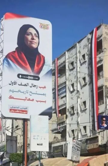 من أجل العدالة والكرامة ... دعوة واسعة للمشاركة في مسيرة احتجاجية تضامنا مع الشهيدة أفتهان المشهري وجميع شهداء تعز  من أجل العدالة والكرامة ... دعوة واسعة للمشاركة في مسيرة احتجاجية تضامنا مع الشهيدة أفتهان المشهري وجميع شهداء تعز