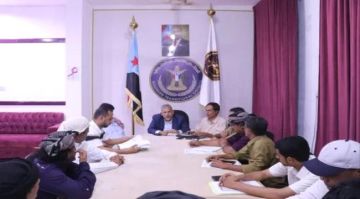 انتقالي المهرة يقر برنامج فعاليات إحياء ذكرى ثورة أكتوبر انتقالي المهرة يقر برنامج فعاليات إحياء ذكرى ثورة أكتوبر