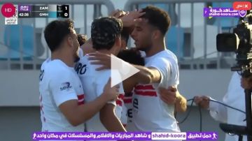 بث مباشر المشهد نيوز الزمالك ضد غزل المحلة (1-0) الأبيض يسيطر وربيع يفتتح التسجيل