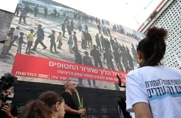 كتائب القسام تعلن تسليم 13 أسيرا إسرائيليا