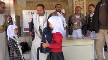 مؤسسة اليتيم تدشن توزيع الحقيبة المدرسية في عمران مؤسسة اليتيم تدشن توزيع الحقيبة المدرسية في عمران