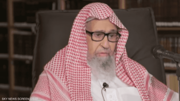 أمر ملكي بتعيين الشيخ صالح الفوزان مفتيا عاما للسعودية