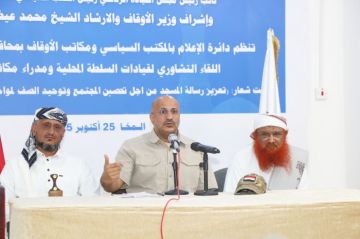 الفكر الحوثي أخطر من رصاصه.. طارق صالح يحذر من تشييع المجتمع اليمني  الفكر الحوثي أخطر من رصاصه.. طارق صالح يحذر من تشييع المجتمع اليمني