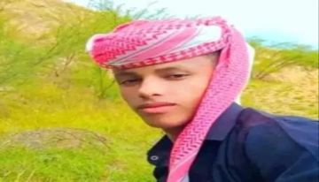 طفل بريء يودع الحياة برصاصة طائشة... اشتباكات داخلية في معقل الحوثي بـ صعدة تزهق روح ذاكر الوصابي طفل بريء يودع الحياة برصاصة طائشة... اشتباكات داخلية في معقل الحوثي بـ صعدة تزهق روح ذاكر الوصابي