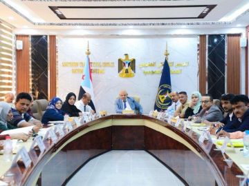 الجمعية الوطنية تناقش تطورات الأوضاع في محافظات الجنوب الجمعية الوطنية تناقش تطورات الأوضاع في محافظات الجنوب