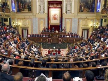 النواب الإسبان يقرون حظرا على الأسلحة من إسرائيل وإليها النواب الإسبان يقرون حظرا على الأسلحة من إسرائيل وإليها