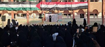 فعالية ووقفة للهيئة النسائية في البيضاء بالذكرى الثانية لعملية طوفان الأقصى