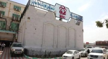 مركز المكلا يطلق نداء استغاثة لإنقاذ مرضى السرطان مركز المكلا يطلق نداء استغاثة لإنقاذ مرضى السرطان