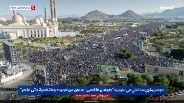 مسيرات مليونية يمنية تبارك انتصار غزة وتؤكد الاستعداد للتحرك الشامل في مواجهة أي تصعيد