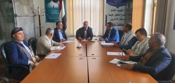 اجتماع لهيئة مكافحة الفساد ومصلحة الضرائب والجمارك لمناقشة مصفوفة أولويات عمل الفريق التنسيقي المشترك للعام 1447هـ اجتماع لهيئة مكافحة الفساد ومصلحة الضرائب والجمارك لمناقشة مصفوفة أولويات عمل الفريق التنسيقي المشترك للعام 1447هـ