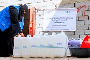 المنظمة الدولية للهجرة تعلن توزيع مستلزمات نظافة لـ3 آلاف أسرة في أبين المنظمة الدولية للهجرة تعلن توزيع مستلزمات نظافة لـ3 آلاف أسرة في أبين