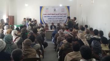 اختتام ورشة لمعلمي الأنشطة بمدارس التعليم العام في المحويت