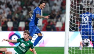 الهلال يمزق شباك الاتفاق.. ويتقدم للوصافة الهلال يمزق شباك الاتفاق.. ويتقدم للوصافة