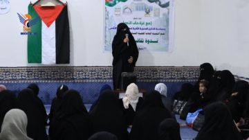 ندوات ثقافية نسائية في مديريات أمانة العاصمة بذكرى طوفان الأقصى