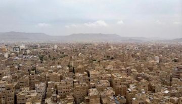 الحوثيـ.ـون يعلنون حـ.ـرب المصارف.. مزاد على أصول البنوك يثير أزمة اقتصادية الحوثيـ.ـون يعلنون حـ.ـرب المصارف.. مزاد على أصول البنوك يثير أزمة اقتصادية