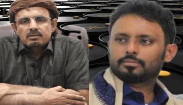 تفاصيل صفقة الفساد الكبرى بين المتمردين والسلطات في حضرموت