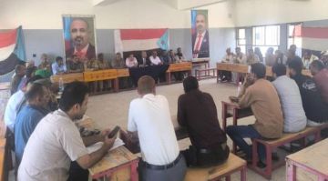 فريق التوجيه والرقابة الرئاسي يعقد لقاء مشتركا مع قيادتي الانتقالي والسلطة المحلية في حبيل جبر فريق التوجيه والرقابة الرئاسي يعقد لقاء مشتركا مع قيادتي الانتقالي والسلطة المحلية في حبيل جبر