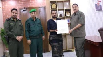 مع ذكرى أكتوبر.. مدير أمن العاصمة عدن يكرم الضباط المتميزين مع ذكرى أكتوبر.. مدير أمن العاصمة عدن يكرم الضباط المتميزين