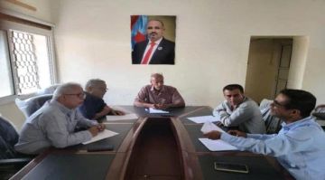 نقابة الصحفيين الجنوبيين فرع عدن تعقد اجتماعها الدوري وتناقش خطة عملها للفترة القادمة نقابة الصحفيين الجنوبيين فرع عدن تعقد اجتماعها الدوري وتناقش خطة عملها للفترة القادمة