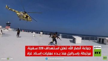 الحوثي: هاجمنا 228 سفينة مرتبطة بإسرائيل الحوثي: هاجمنا 228 سفينة مرتبطة بإسرائيل