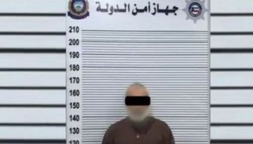 الداخلية الكويتية: ضبط شبكة تمويل إرهابي لحزب محظور