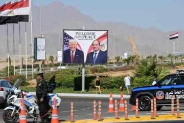 بث مباشر لقمة السلام بشرم الشيخ برئاسة الرئيس السيسي ودونالد ترامب