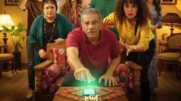 شاهد مسلسل لينك الحلقة 3.. سر الهكر ينكشف في عمارة الأبطال