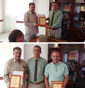 مدير مكتب الصحة العامة والسكان بلحج يكرم قيادة السلطة المحلية بمديرية المفلحي ومكتب الصحة بالمديرية نظير جهودهما