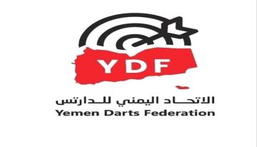 تُقام خلال المدة من 25-27 أكتوبر: السبت إقامة البطولة التأسيسية للدارتس على كأس علي مرشد عقلان تُقام خلال المدة من 25-27 أكتوبر: السبت إقامة البطولة التأسيسية للدارتس على كأس علي مرشد عقلان