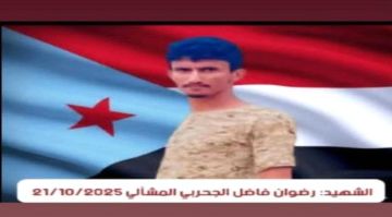 أبناء عدن يشيعون الشهيد البطل رضوان الجحربي إلى مثواه الأخير