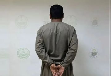 القبض على يمني في السعودية عقب تحرشه بامرأة .. وإعلان رسمي بشأنه