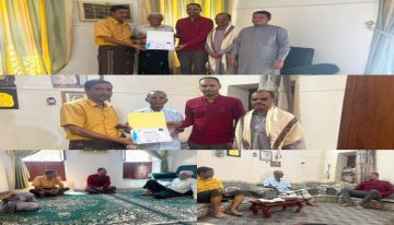 الهيئة التنفيذية المساعدة ونقابة الصحفيين الجنوبيين تكرمان السقاف وبن سميط الهيئة التنفيذية المساعدة ونقابة الصحفيين الجنوبيين تكرمان السقاف وبن سميط