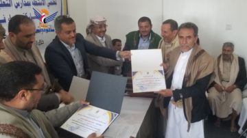 اختتام ورشة لمعلمي الأنشطة بمدارس التعليم العام بالمحويت