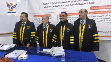 الماجستير في إدارة الأعمال للباحث ابراهيم العبيدي