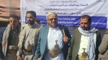 المساوى يدشن توزيع 10 آلاف كيس إسمنت لدعم المبادرات المجتمعية في تعز المساوى يدشن توزيع 10 آلاف كيس إسمنت لدعم المبادرات المجتمعية في تعز