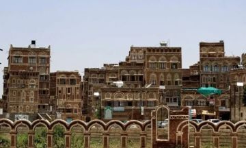 اليونسكو توقف مشاريعها في صنعاء ومناطق سيطرة المليشيات الحوثية.. وتحذير من إجراء مماثل في حضرموت اليونسكو توقف مشاريعها في صنعاء ومناطق سيطرة المليشيات الحوثية.. وتحذير من إجراء مماثل في حضرموت