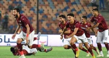 سيراميكا يتصدر الدوري المصري بالفوز على طلائع الجيش سيراميكا يتصدر الدوري المصري بالفوز على طلائع الجيش