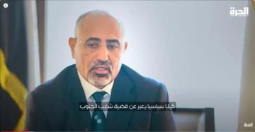 مطالبات بضم ”ذمار” لـ”الجنوب العربي” بعد تصريحات عيدروس الزبيدي المثيرة عن دولته القادمة مطالبات بضم ”ذمار” لـ”الجنوب العربي” بعد تصريحات عيدروس الزبيدي المثيرة عن دولته القادمة