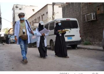 أطفال اليمن يواجهون مرضا خطيرا يمكن منعه بلقاح مجاني (تقرير خاص) أطفال اليمن يواجهون مرضا خطيرا يمكن منعه بلقاح مجاني (تقرير خاص)