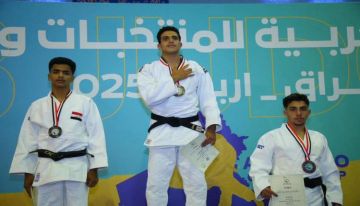 وكيل قطاع الرياضة يبارك لأبطال الجودو تحقيقهم ذهبيتين في البطولة العربية بالعراق وكيل قطاع الرياضة يبارك لأبطال الجودو تحقيقهم ذهبيتين في البطولة العربية بالعراق