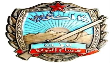 حرمل : ثورة 14 أكتوبر تظل الابرز والاسمى والاعظم من بين كل المناسبات