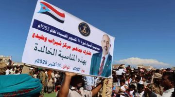 سقطرى تحتفي بالذكرى الـ 62 لثورة 14 أكتوبر المجيدة