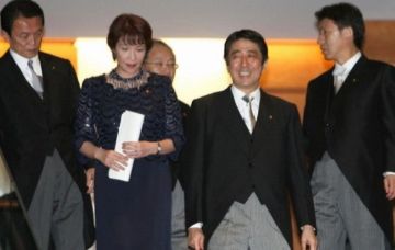 لأول مرة.. البرلمان الياباني يختار امرأة لرئاسة الوزراء لأول مرة.. البرلمان الياباني يختار امرأة لرئاسة الوزراء