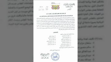 هيئة رئاسة مجلس النواب تشكل لجنة برلمانية لتنظيم الاجتماعات عبر الاتصال المرئي هيئة رئاسة مجلس النواب تشكل لجنة برلمانية لتنظيم الاجتماعات عبر الاتصال المرئي