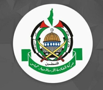 وفد من حركة حماس يصل القاهرة لبحث تنفيذ اتفاق وقف إطلاق النار وفد من حركة حماس يصل القاهرة لبحث تنفيذ اتفاق وقف إطلاق النار