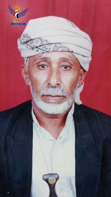 السلطة المحلية في حجة تنعي عضو محلي الجميمة عبدالله صنعاء السلطة المحلية في حجة تنعي عضو محلي الجميمة عبدالله صنعاء