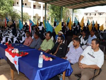 انتقالي أبين ينظم حفلا خطابيا وفنيا في ثانوية الفقيدة طلحة احتفاء بذكرى ثورة 14 أكتوبر انتقالي أبين ينظم حفلا خطابيا وفنيا في ثانوية الفقيدة طلحة احتفاء بذكرى ثورة 14 أكتوبر