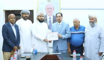 وزارة الشباب والرياضة تمنح نادي التعاون بحضرموت الاعتراف النهائي وزارة الشباب والرياضة تمنح نادي التعاون بحضرموت الاعتراف النهائي