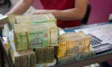 أسعار صرف العملات الأجنبية مقابل الريال اليمني اليوم الأربعاء أسعار صرف العملات الأجنبية مقابل الريال اليمني اليوم الأربعاء